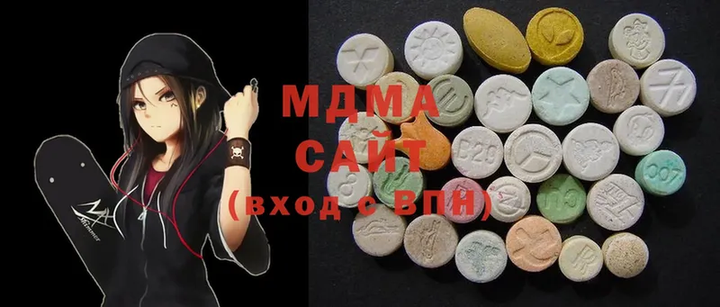 MDMA Molly  ОМГ ОМГ онион  Дзержинский 